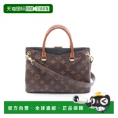 日本直邮中古LV路易威登女包A级95新Handbag手包涂层 防水帆布斜