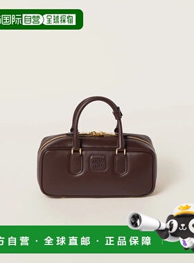 1h可退 欧洲直邮MIU MIU 缪缪 25秋冬 5BB148_ACR3_F0NBL_V_OON