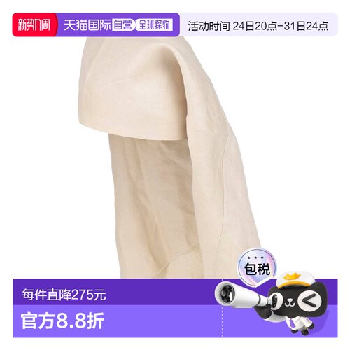 香港直邮rick owens 瑞克 欧文斯 男士 帽子 beige米色 舒适时尚
