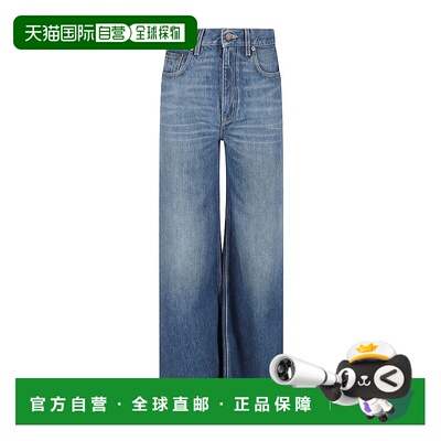 香港直邮Chloe 腰带环牛仔裤 CH25ADP27251直筒裤