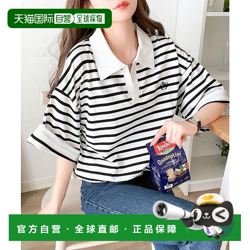 日本直邮Classical Elf 《JaVa 合作款》成人精致休闲胸刺绣半袖