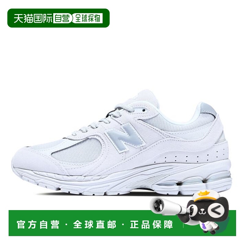 日本直邮New Balance NB 2002R 舒适防滑耐磨 低帮跑步鞋 男款 浅