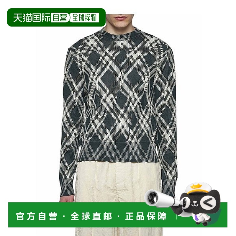 1h可退 香港直邮BURBERRY 男士针织毛衣 8083463B8660博柏利