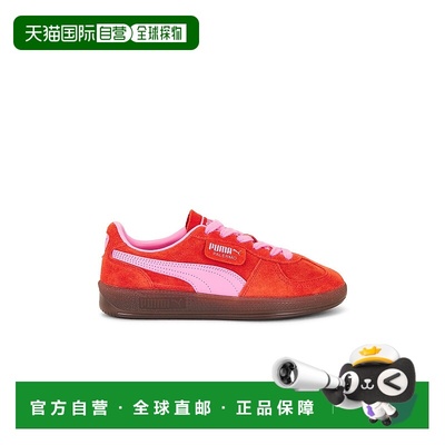 1h可退 香港直邮潮奢 Puma 彪马 女士 Palermo 运动鞋 39764372