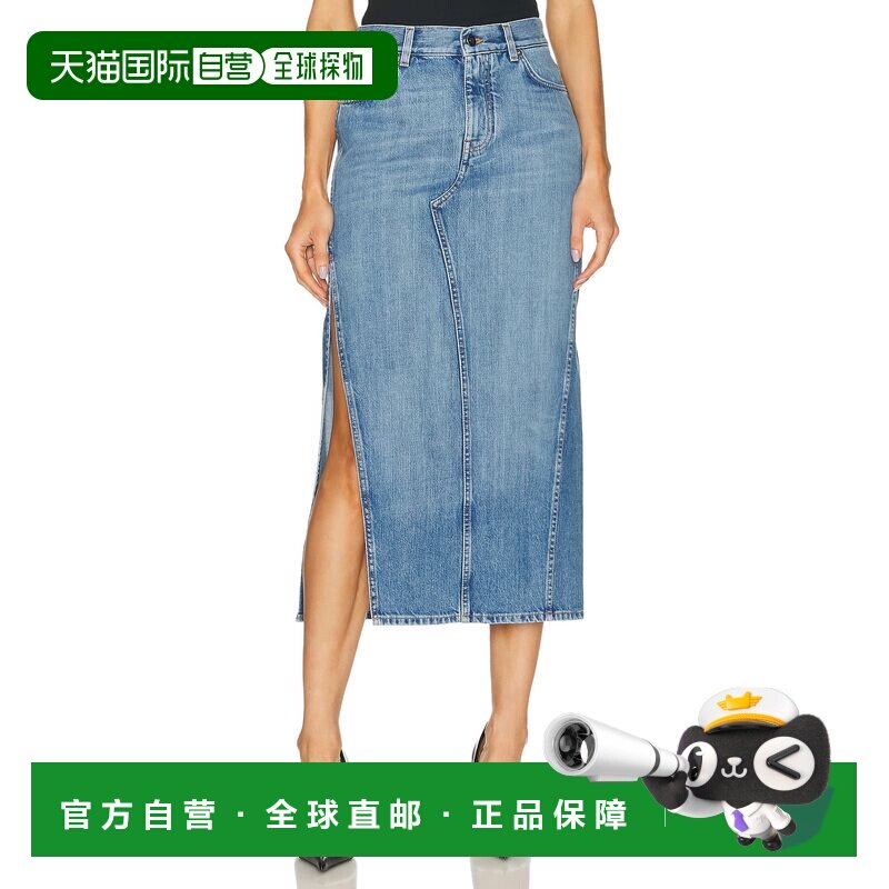 香港直邮Givenchy纪梵希女士中长裙半身裙a字裙 【付后1h可退】
