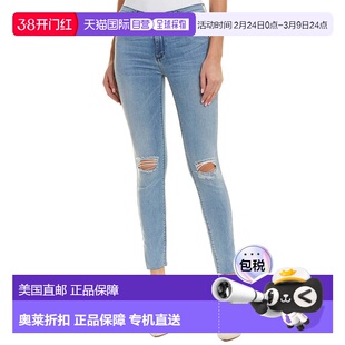 自营Black Orchid Noah One For The Road Skinny Ankle Cut - bl