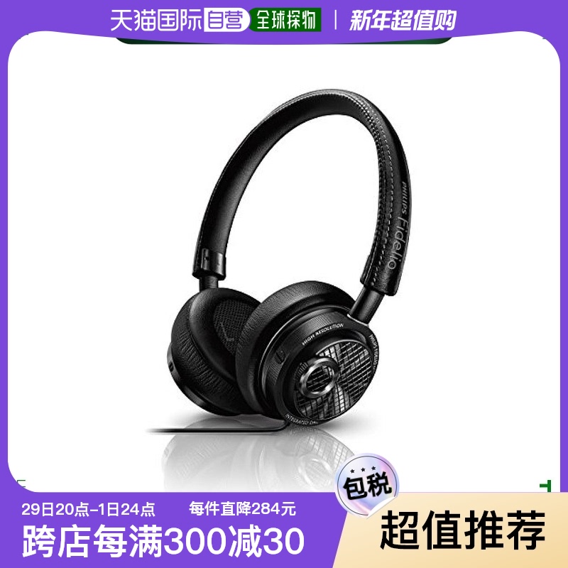 Not Specified 17.2*8.2*21cm ձֱʡPHILIPSFidelioϵзʽ/ʽ/Ӻɫ3809.52Ԫ4(952.38Ԫ/88VIP 95)