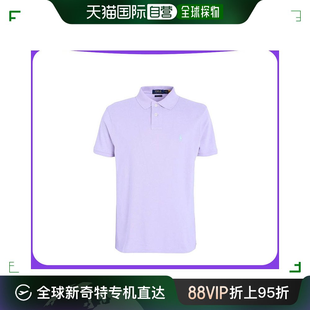 香港直邮潮奢polo ralph lauren拉尔夫劳伦Polo衫通勤经典舒适