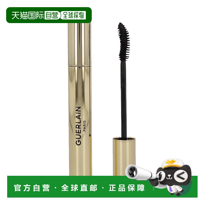 欧洲直邮Guerlain娇兰24小时浓密卷翘睫毛膏不易晕染根根分正品