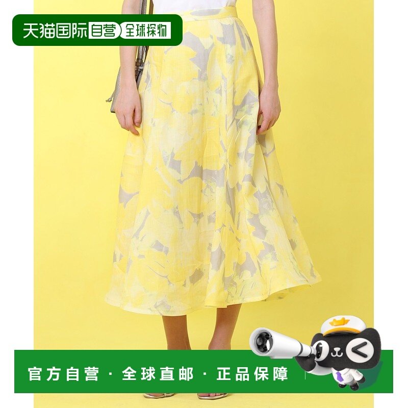 1h可退 日本直邮ANAYI 女士透明感印花亚麻半身裙 10252711030,女装/女士精品,半身裙,淘宝优惠券,粉丝福利购,淘宝优惠卷