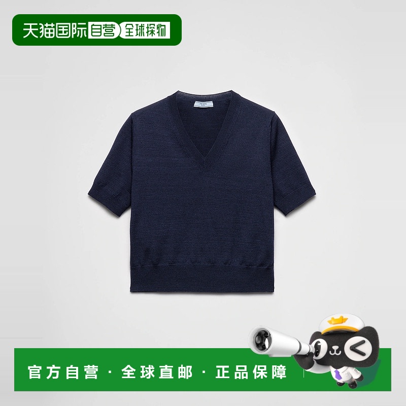 1h可退 欧洲直邮PRADA 普拉达 25春夏 P24M2R_16SW_F0008_S_OOO