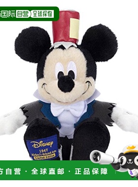 【日本直邮】TAKARATOMY A.R.T.S 玩偶 米奇的舞会 高约16cm