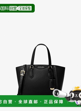 自营michael korsTaryn Small Leather Convertible Crossbody Ba