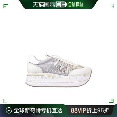 香港直邮潮奢 premiata 男士 厚底系带运动鞋 BETH6751