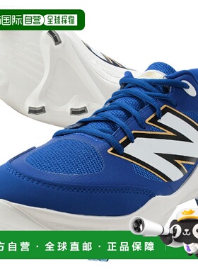 日本直邮New Balance 3000V7 2E PL3000 2025新款 3000V7 PU 模压