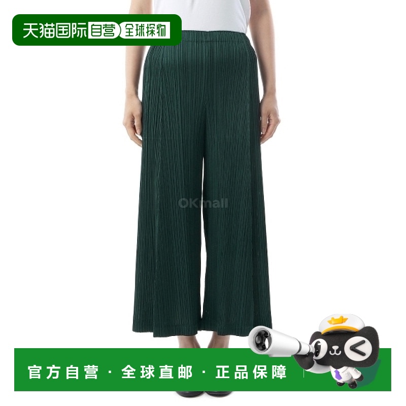 韩国直邮PLEATS PLEASE ISSEY MIYAKE 阔腿裤休闲裤 PP56JF373-67