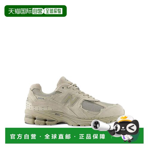1h可退 香港直邮NEW BALANCE 男士运动鞋 U2002DXC SS2026 花色 2