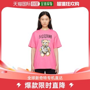 香港直邮潮奢 恤 Teddy 女士粉色 Bear Archive Moschino