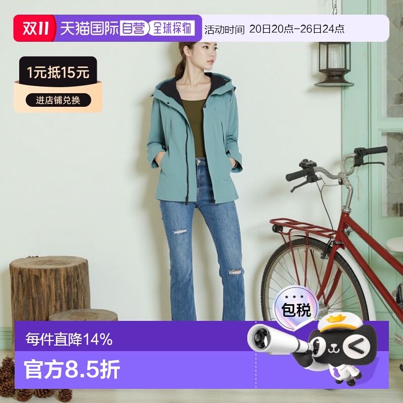 Moonп S ֱKLATTERMUSENɽAllgron2.0˵ŮӲ