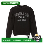 男士 针织衫 卫衣 香港直邮DSQUARED2 S71GU0555S25516900 AW2022