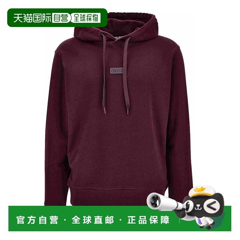 1h可退 香港直邮VERSACE JEANS 男士针织衫 79GAIT07CF01T317 AW2