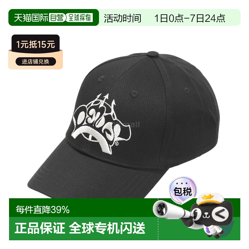韩国直邮DEUS 声音关闭帽 (DMF247720-BLK)潮流时尚 高级感正品