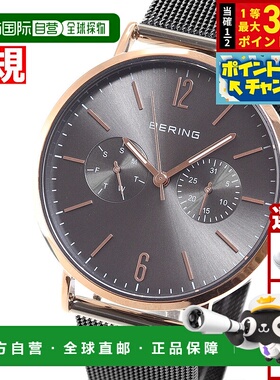日本直邮Bering 女士腕表 配有可更换表带14236-369