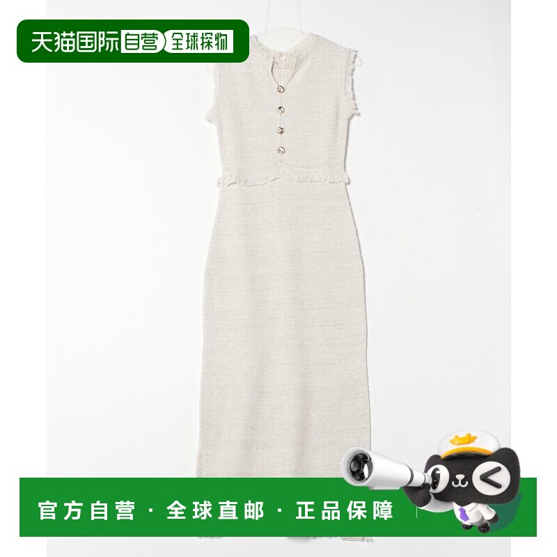 1h可退 日本直邮TONAL 女士夏季编织吊带连衣裙 652530300701