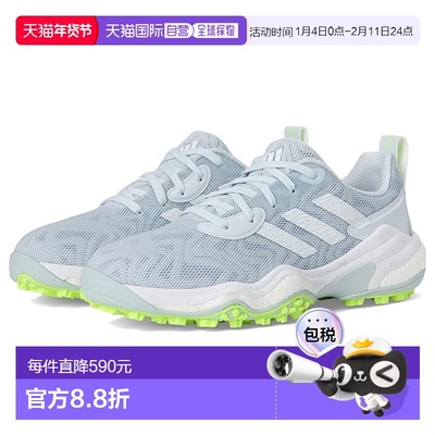 1h可退 香港直邮adidas 阿迪达斯 女士 Codechaos 25 高尔夫鞋