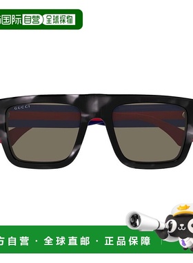 1h可退 香港直邮潮奢 Gucci 古驰 男士 Eyewear 方格太陽眼鏡 GG1