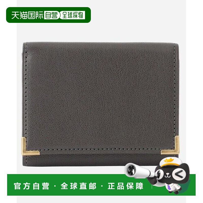 MACKINTOSH 山羊皮三折钱包
