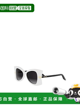 香港直邮Dior 全框太阳镜 CD40227I迪奥