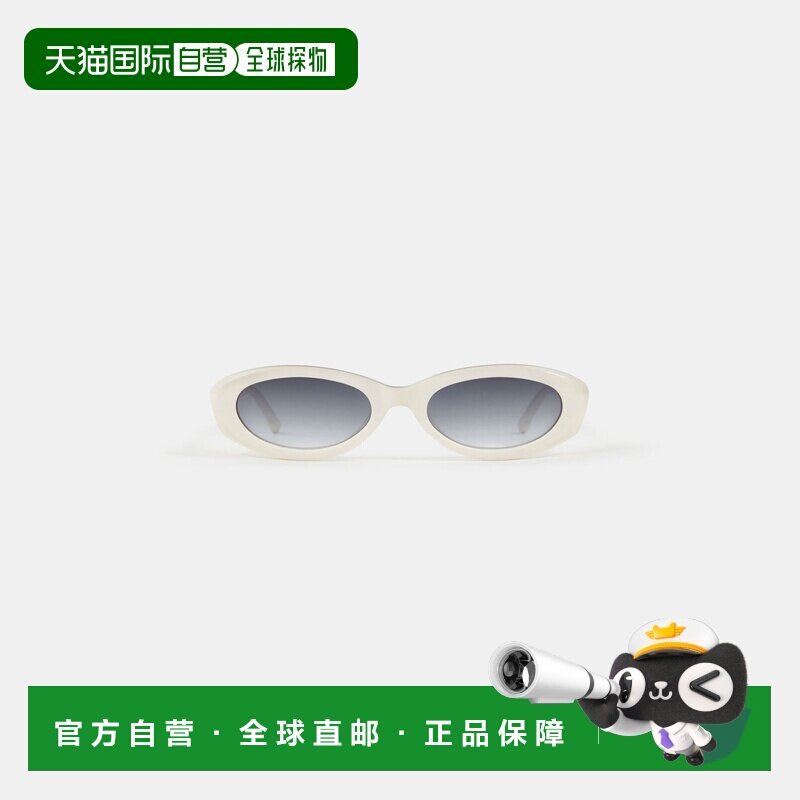 自营欧洲直邮Claudie Pierlot 女士椭圆形白色太阳镜配饰