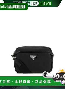 1h可退 香港直邮Prada 普拉达 男士 黑色皮革斜挎包 2VH1709Z2F00