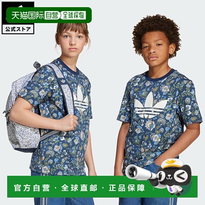 日本直邮 adidas 原创系列与Liberty London联名儿童T恤 JV7818