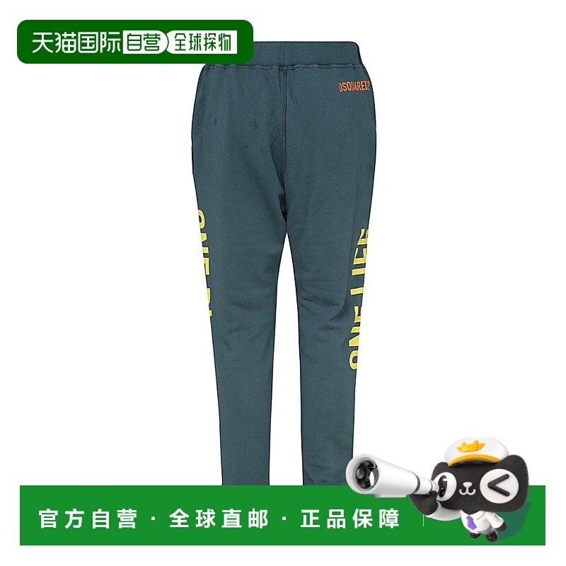 香港直邮DSQUARED2 男士休闲裤 S78KB0052S25568610