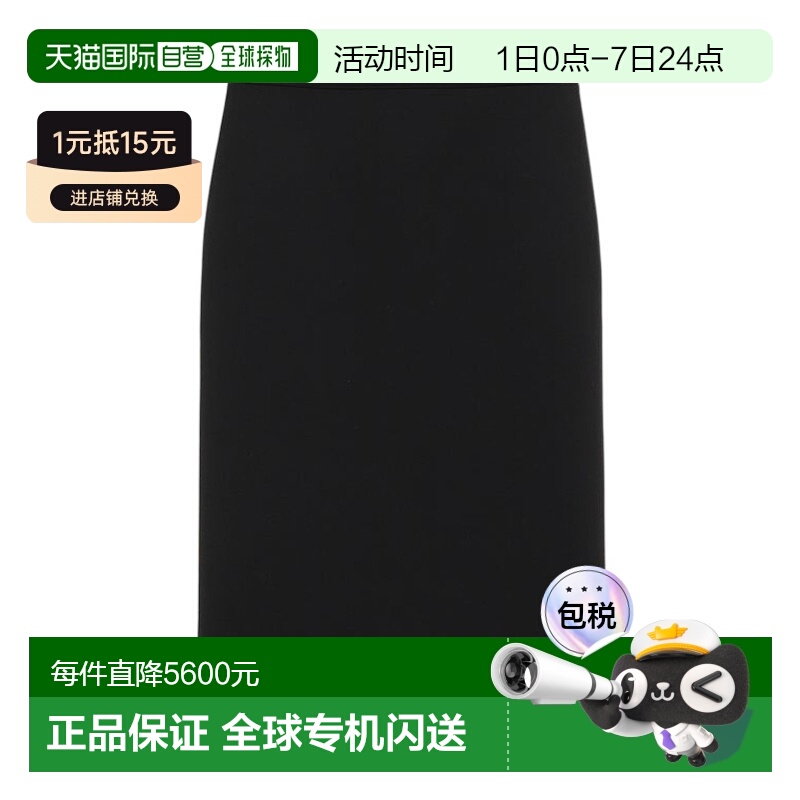 香港直邮Celine 直筒半身裙 RJ02A066V.包臀裙直筒裙