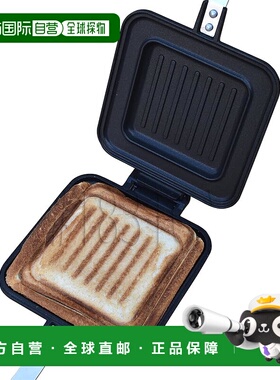 【日本直邮】富士Horo不粘热三明治机 直火加热 条纹 轻便户外