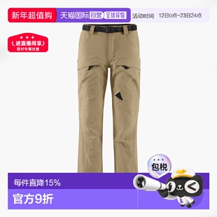 香港直邮Klattermusen 攀山鼠战狼基利3.0系列女款纯色休闲工装裤