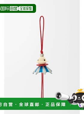 1h可退 欧洲直邮LOEWE 罗意威 26春夏 C621232XNK-7102 女士 挂饰