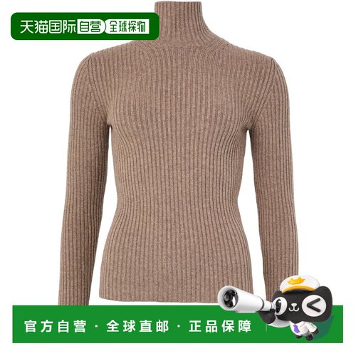 自营欧洲直邮MAX MARA 女士榛子色羊毛羊绒混纺高领毛衣