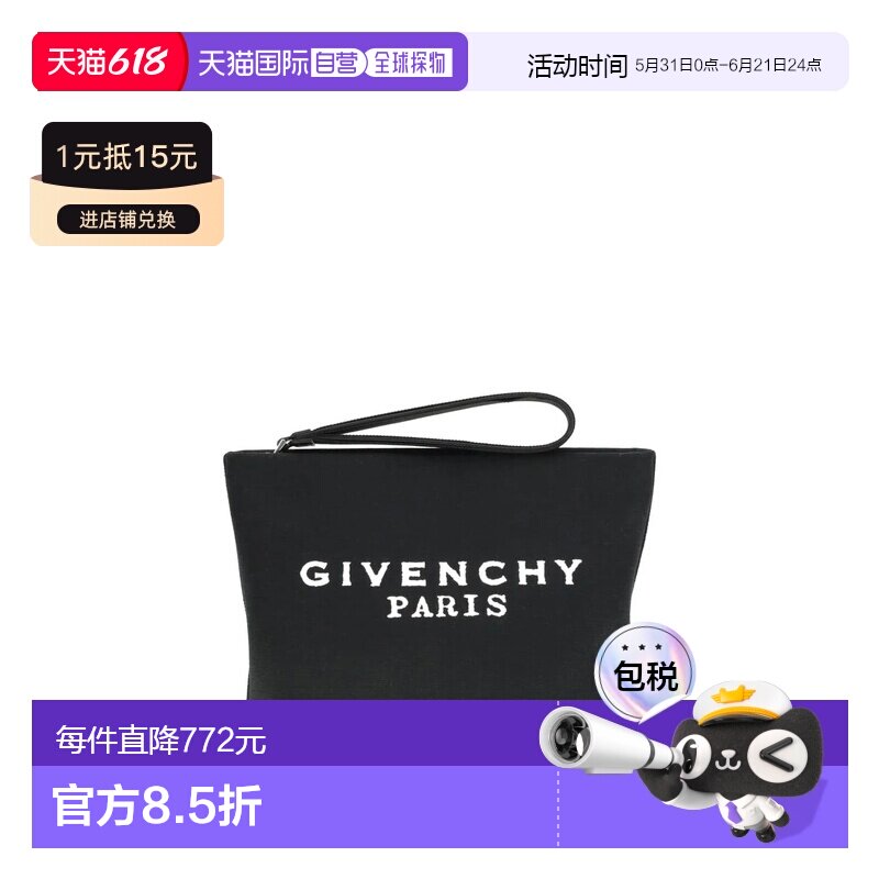 香港直邮GIVENCHY 女士手提包 BB60PNB2DS001 SS2026 黑色 Givenc