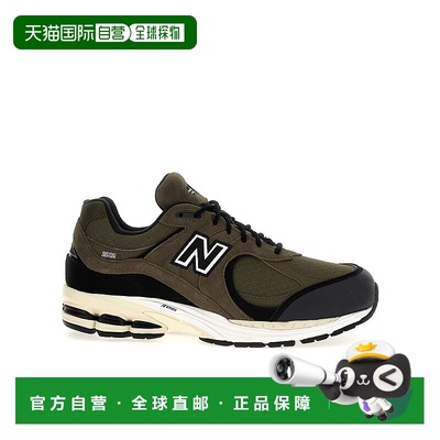 香港直邮New Balance 2002R 运动鞋 M2002RXU