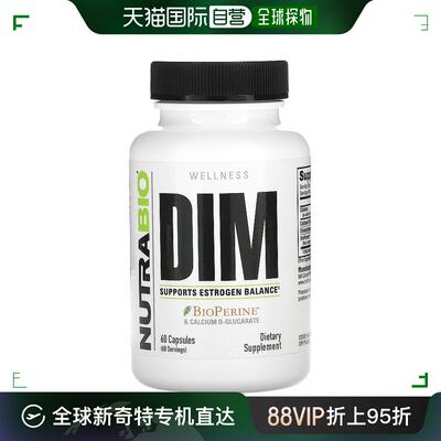 香港直邮Nutrabio Labs,DIM 锌镁素运动修复补充剂，60 粒胶囊