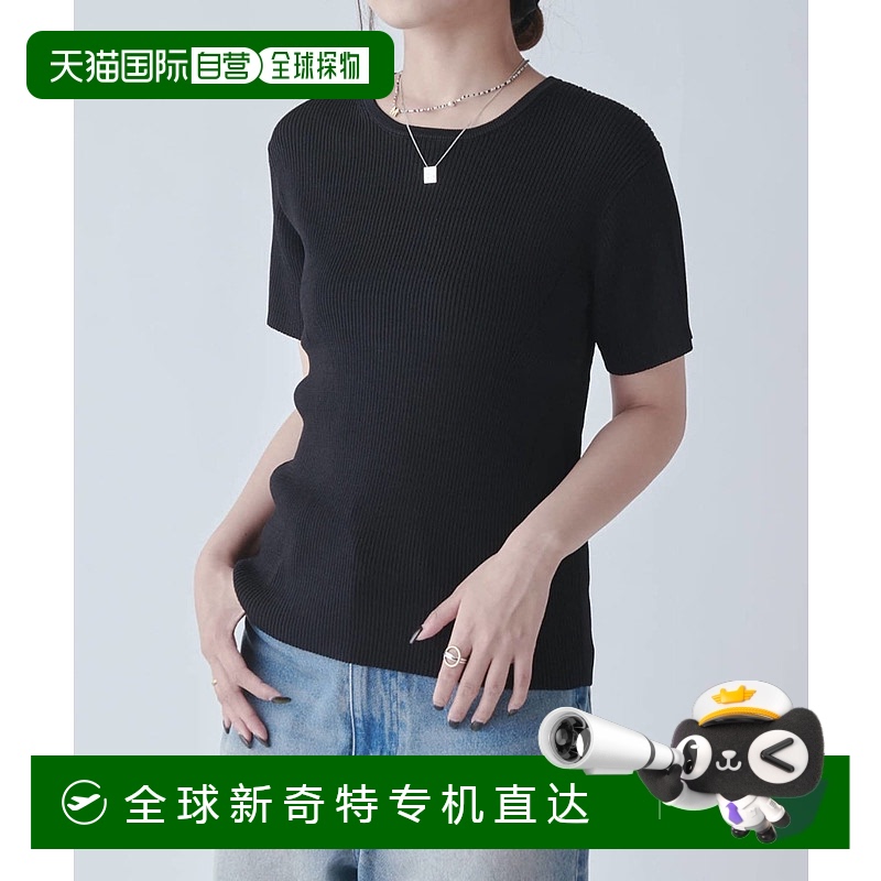 1h可退 日本直邮Lui's 女士简约修身罗纹短袖T恤 LUZ1051505A0003