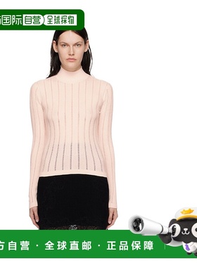 1h可退 香港直邮SEE BY CHLOÉ 女士针织毛衣 S23SMP095406A3 SS20