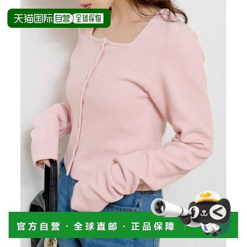 1h可退 日本直邮Kastane 女装 紧致剪裁 圆领开衫 设计感纽扣 KAZ,女装/女士精品,毛衣,淘宝优惠券,粉丝福利购,淘宝优惠卷