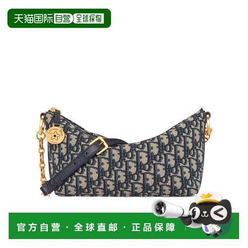 香港直邮CHRISTIAN DIOR 女士单肩包 S3202UTZQM928支付后1h可退