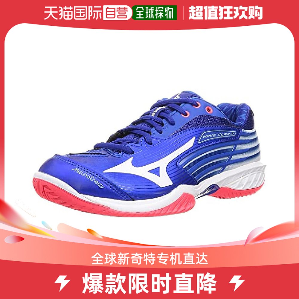 自营｜Mizuno美津浓 羽毛球鞋25cm 蓝/白/粉 71GA2110