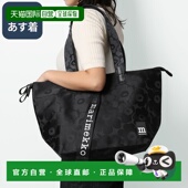 Unikko 日本直邮Marimekko 单肩手提包 UNIKKO 单肩包 TOTE
